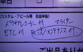 YAMAHA MT-07 ABS 2018 RM19J