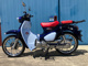 Фото Honda CBR600RR 2005 с японского аукциона