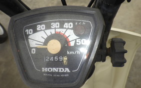 HONDA SQUASH AB11