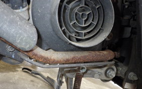 HONDA DIO Gen.6 AF62