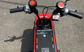 HONDA MOTOCOMPO AB12