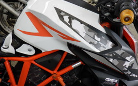 KTM 1290 SUPER DUKE R 2020