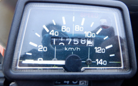 YAMAHA SEROW 225S CELL 1KH