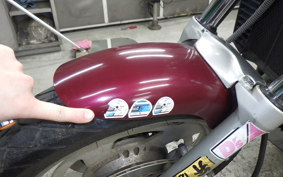 YAMAHA VMAX 1992