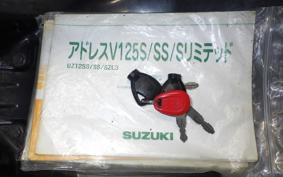 SUZUKI ADDRESS V125 S CF4MA