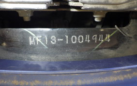 HONDA FORZA 250 MF13