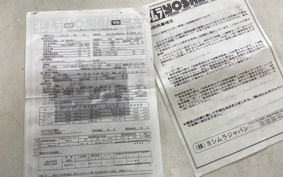 SUZUKI SKYWAVE 650 2005 CP51A