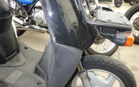 YAMAHA GEAR Gen.2 2025 UA08J