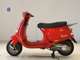 Фото Vespa 125 ET4 с японского аукциона