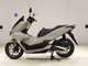 Фото Honda PCX 125 с японского аукциона