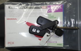 HONDA PCX 125 2026 JF81