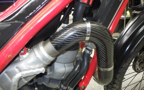 GASGAS TXTプロ280 2021