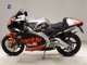 Фото Aprilia RS250 2016 с японского аукциона