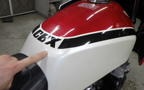 HONDA CBX550F INTEGRA 2026 PC04