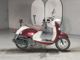 Фото Yamaha VINO с японского аукциона