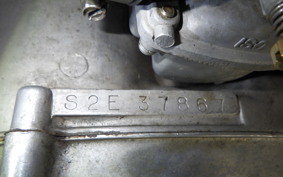 KAWASAKI 350SS 2024 S2T