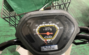 HONDA SUPER CUB50 AA04