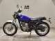 Фото Honda CB223S 2008 с японского аукциона