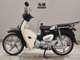 Фото Honda C110 SUPER CUB 2020 с японского аукциона