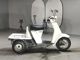 Фото Honda GYRO 2000 с японского аукциона