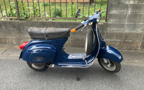 VESPA VESPA 50S V5SA1T