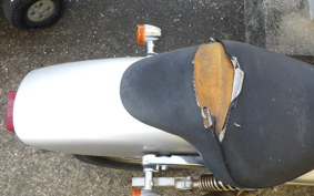 HONDA MAGNA 50 AC13