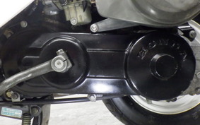 HONDA ZOOK AF26