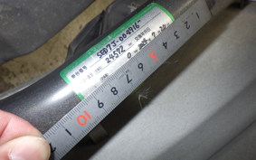 YAMAHA AXIS 125 Z SED7J