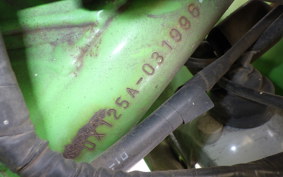 KAWASAKI KDX125 SR DX125A