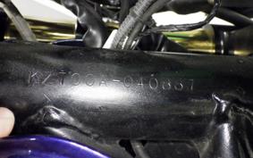 KAWASAKI Z1000 MK2 2015 KZT00A