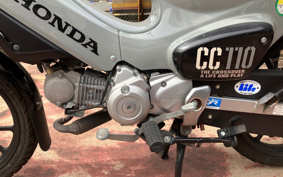 HONDA CROSS CUB JA60