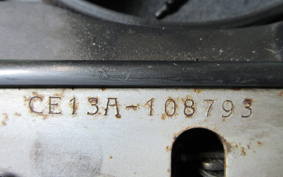 SUZUKI ADDRESS V100 CE13A