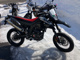 Фото Aprilia SX 125 с японского аукциона