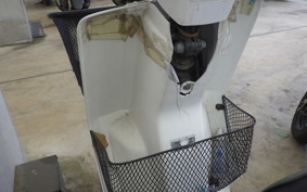 HONDA GYRO UP TA01