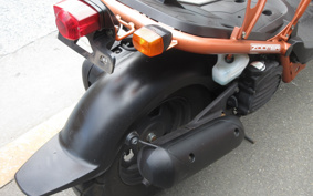 HONDA ZUMAR AF58
