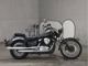 Фото Yamaha DRAGSTAR 250 с японского аукциона