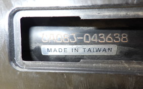 YAMAHA GEAR Gen.2 UA08J