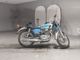 Фото Honda CB250 с японского аукциона