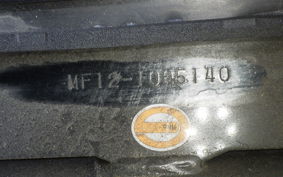 HONDA FORZA SI MF12