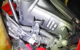 HONDA CRF250 RALLY MD44