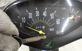 HONDA DIO Gen.6