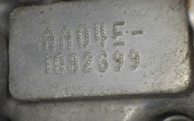HONDA C50 SUPER CUB AA04