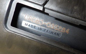 YAMAHA GEAR Gen.2 UA08J