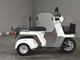 Фото Honda GYRO с японского аукциона