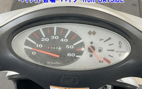 HONDA DIO