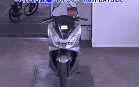 HONDA PCX 150