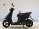 Фото Suzuki ADDRESS V50 Gen.2 с японского аукциона