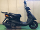 Фото Yamaha JOG DELUXE с японского аукциона