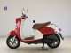 Фото Yamaha VINO 50 с японского аукциона