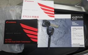 HONDA NC750X DCT 2024 RH09